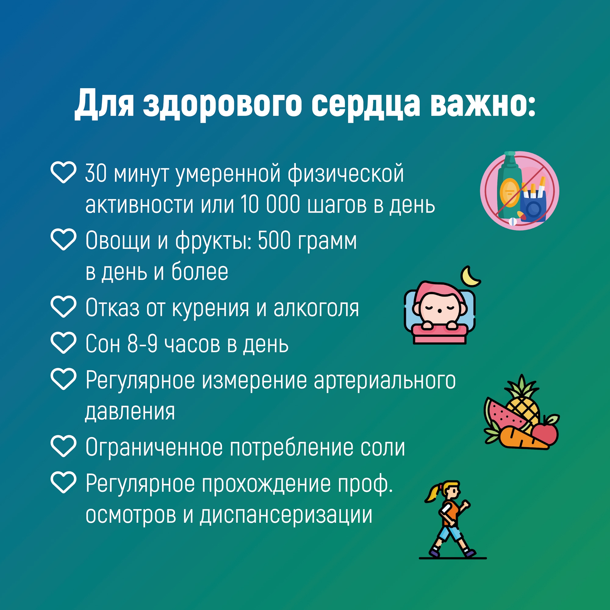 1.1.3
